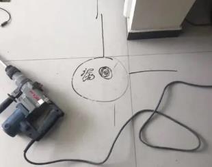 阜康测漏水公司专业分享下使用专业仪器检测家中漏水案例